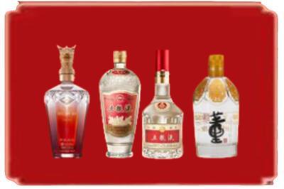 梅州烟酒回收国内名酒.jpg