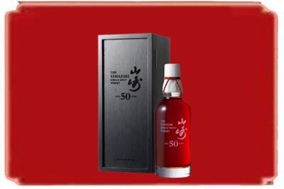 梅州烟酒回收山崎洋酒.jpg